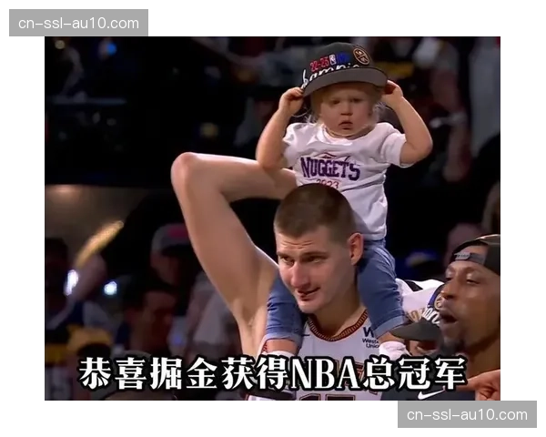 约基奇：现在的话选NBA总冠军而非赛马冠军