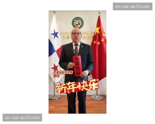 姆巴佩中文春节祝福引热议:身穿中式服装送上-马上发财-,全球球迷盛赞文化亲和力 姆巴佩中文春节祝福引热议:身穿中式服装送上-马上发财-,全球球迷盛赞文化亲和力