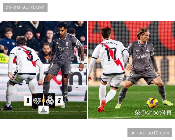 皇马3-1奥萨苏纳,罗德里戈两度接后场长传单刀破门 皇马3-1奥萨苏纳,罗德里戈两度接后场长传单刀破门