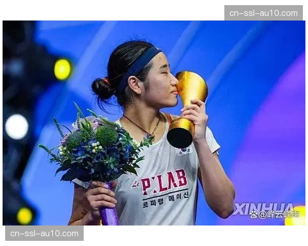 从资格赛到冠军领奖台：韩国小将安洗莹的首次全英之旅