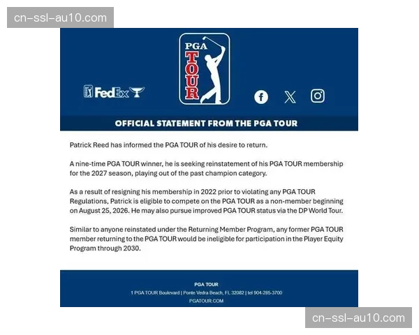 传数位美巡赛中流球员正与LIV联赛进行接触，夏末或现转会潮